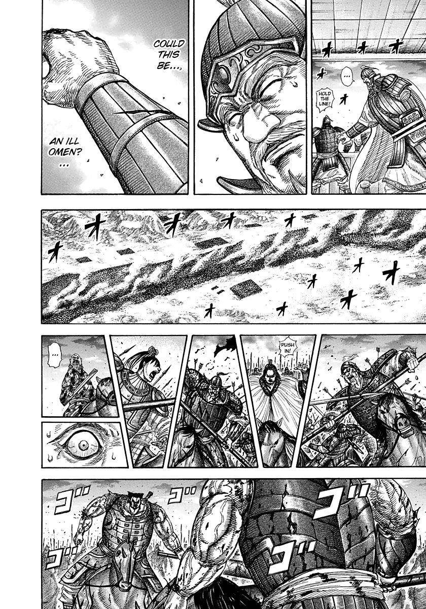 Kingdom Chapter 314 - Page 4 in English