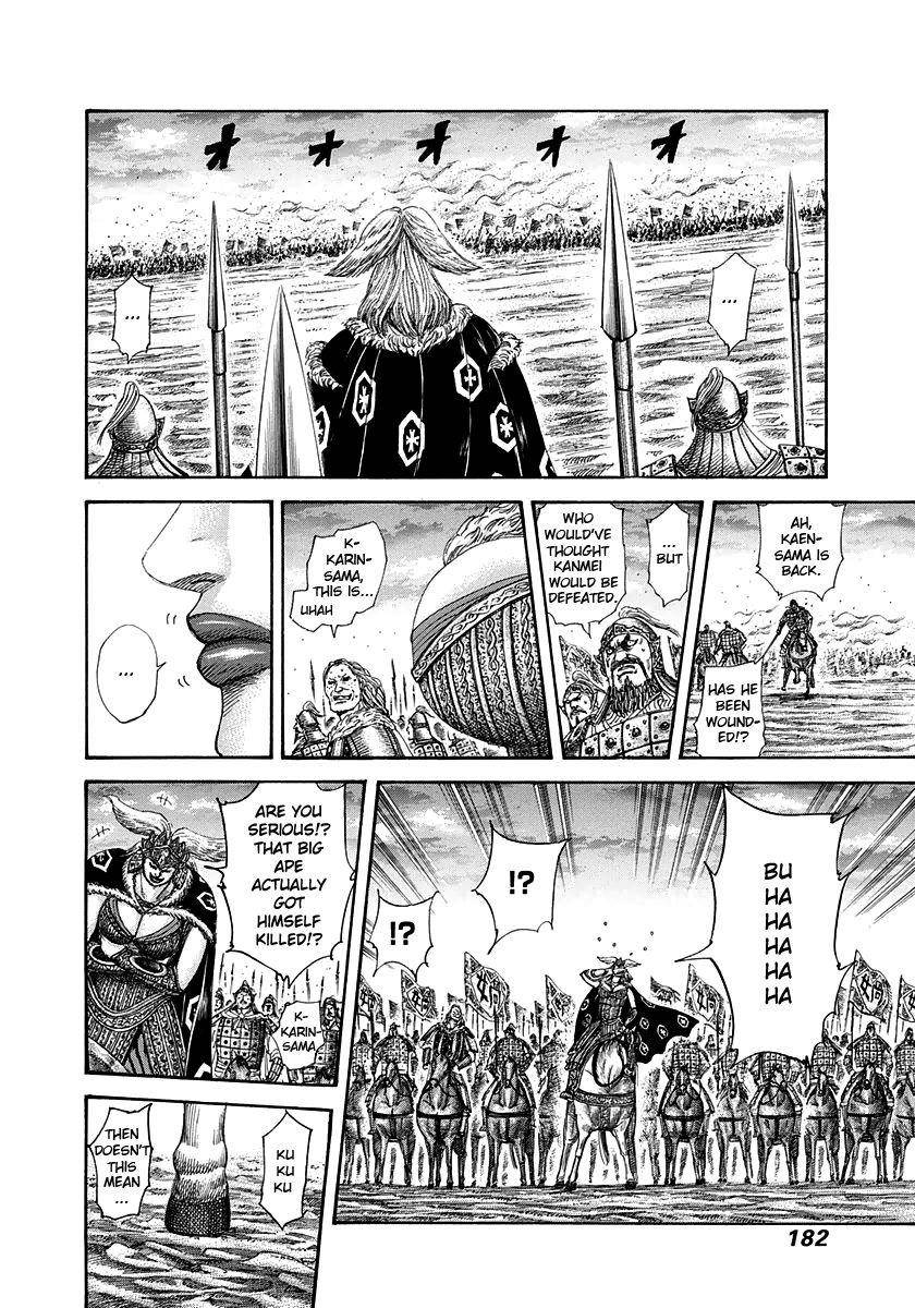 Kingdom Chapter 315 - Page 11 in English
