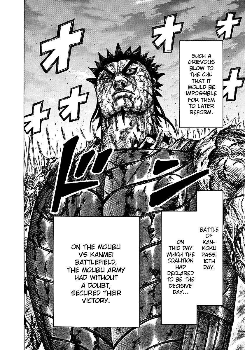 Kingdom Chapter 315 - Page 14 in English