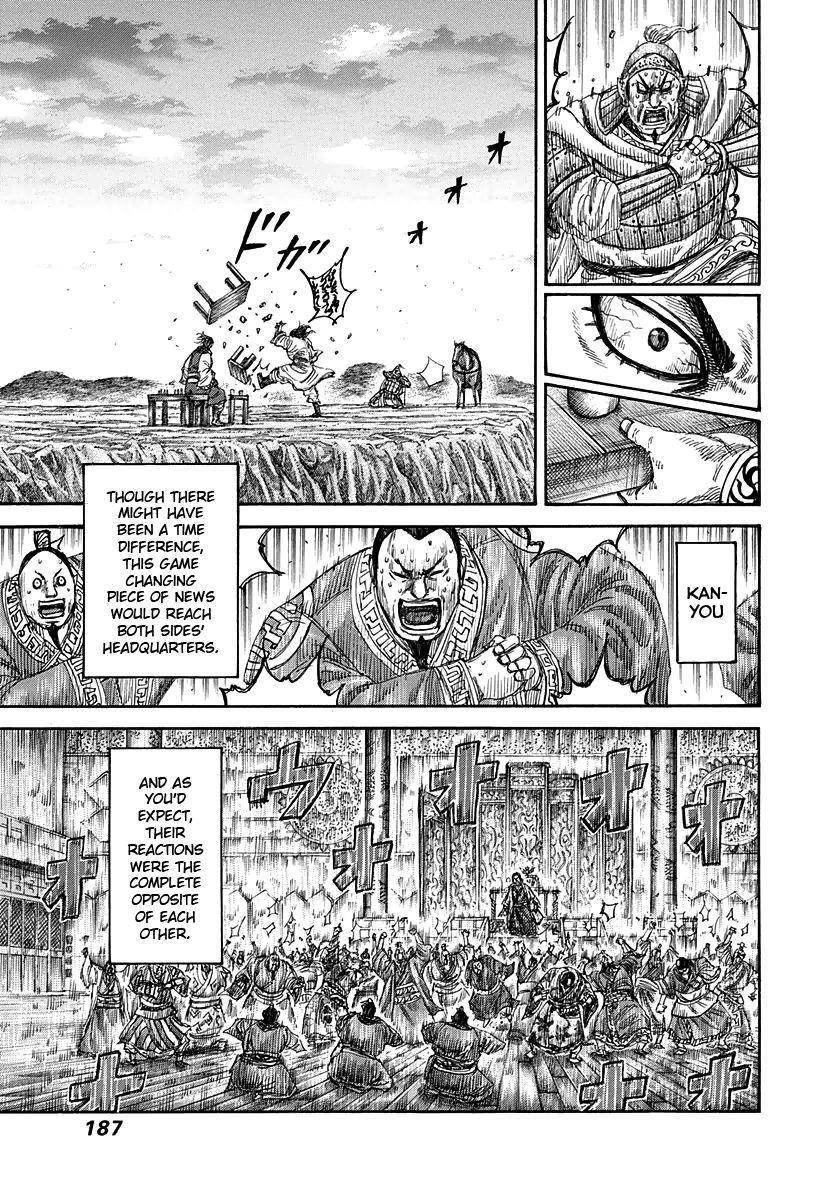 Kingdom Chapter 315 - Page 15 in English