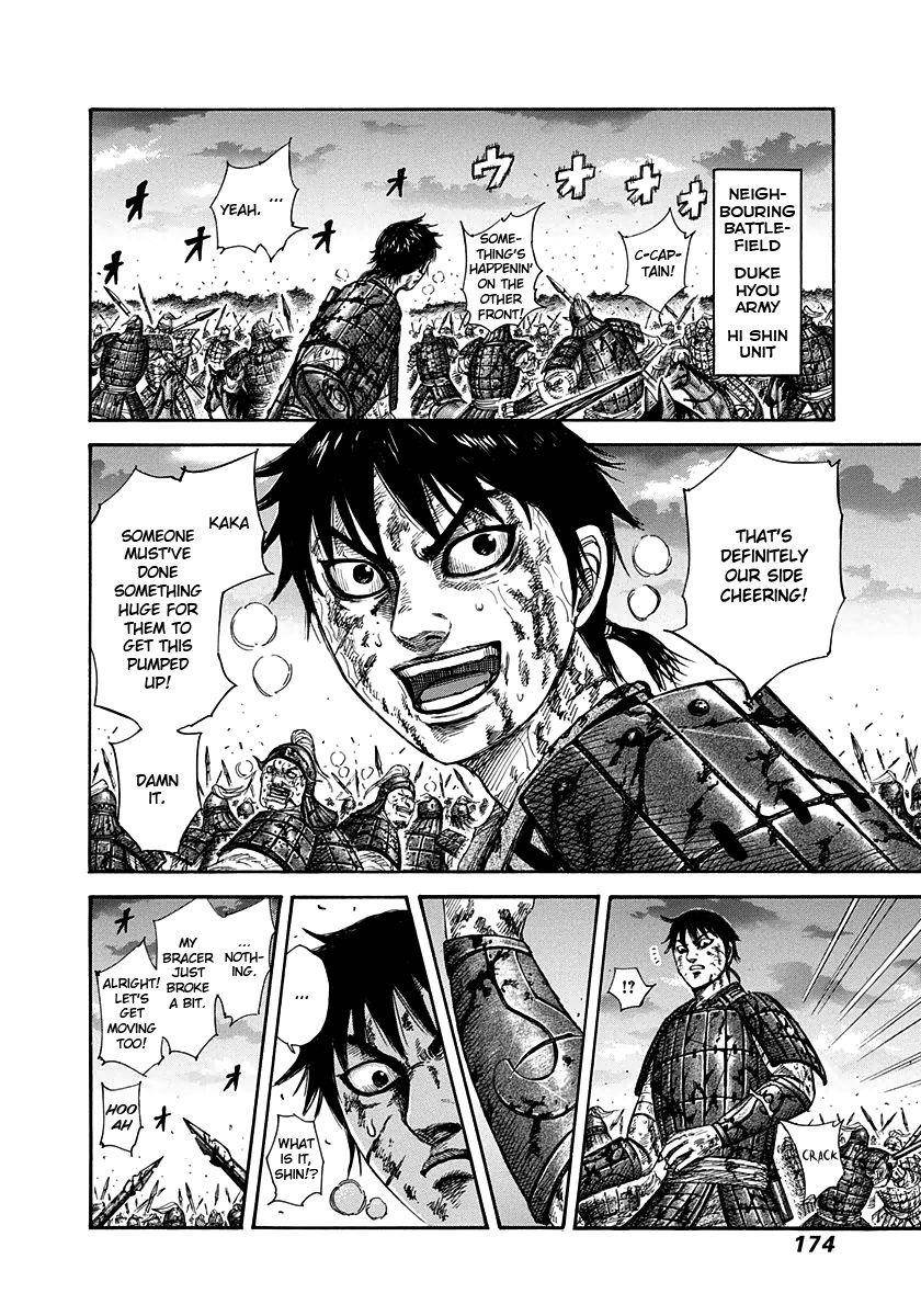 Kingdom Chapter 315 - Page 3 in English