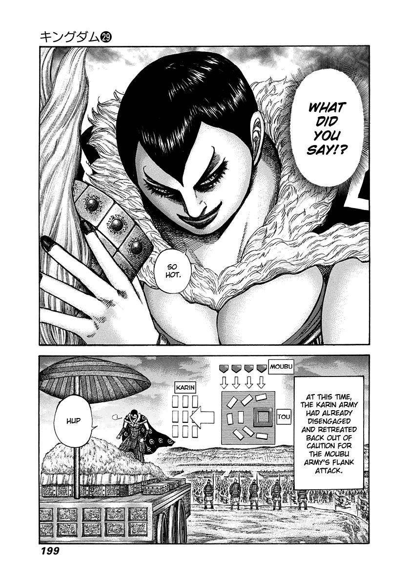 Kingdom Chapter 316 - Page 11 in English