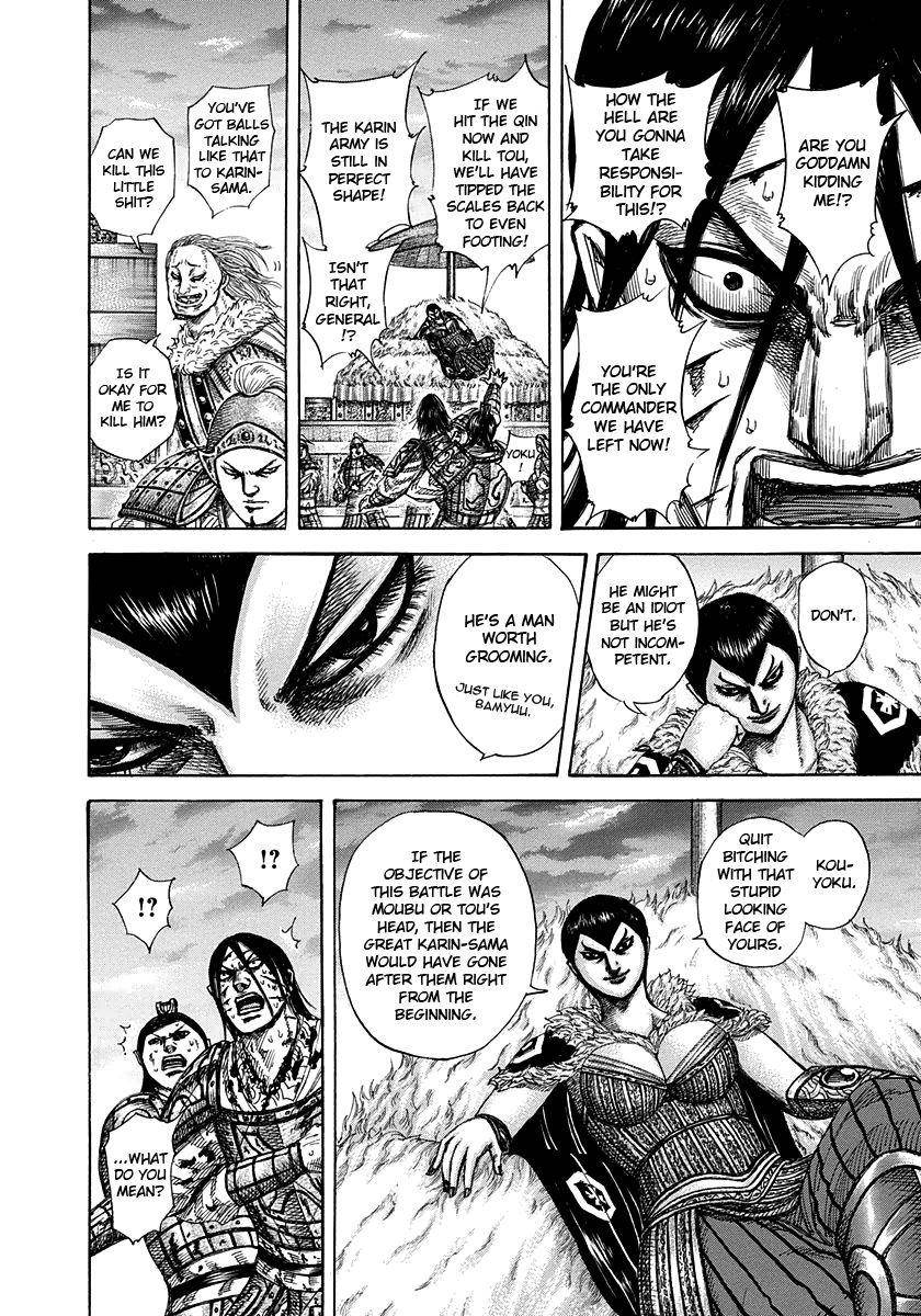 Kingdom Chapter 316 - Page 14 in English