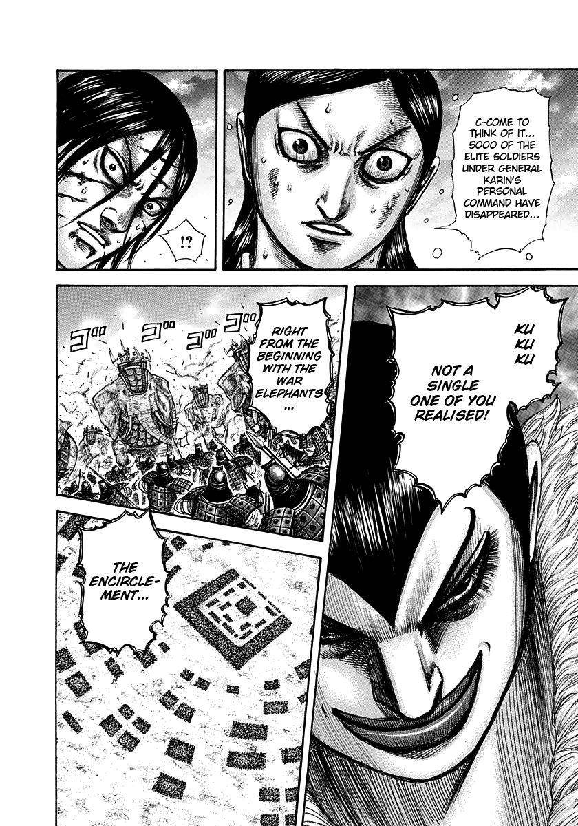 Kingdom Chapter 316 - Page 16 in English