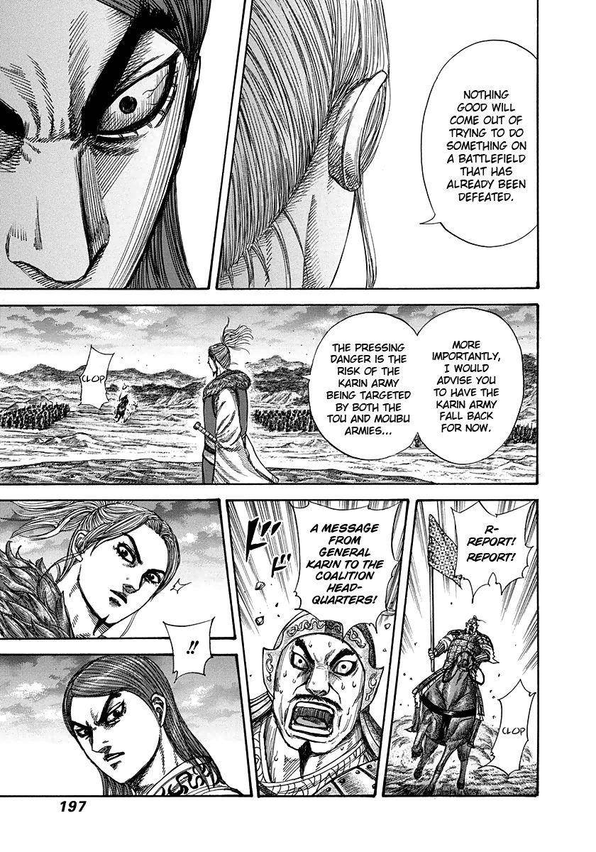 Kingdom Chapter 316 - Page 9 in English
