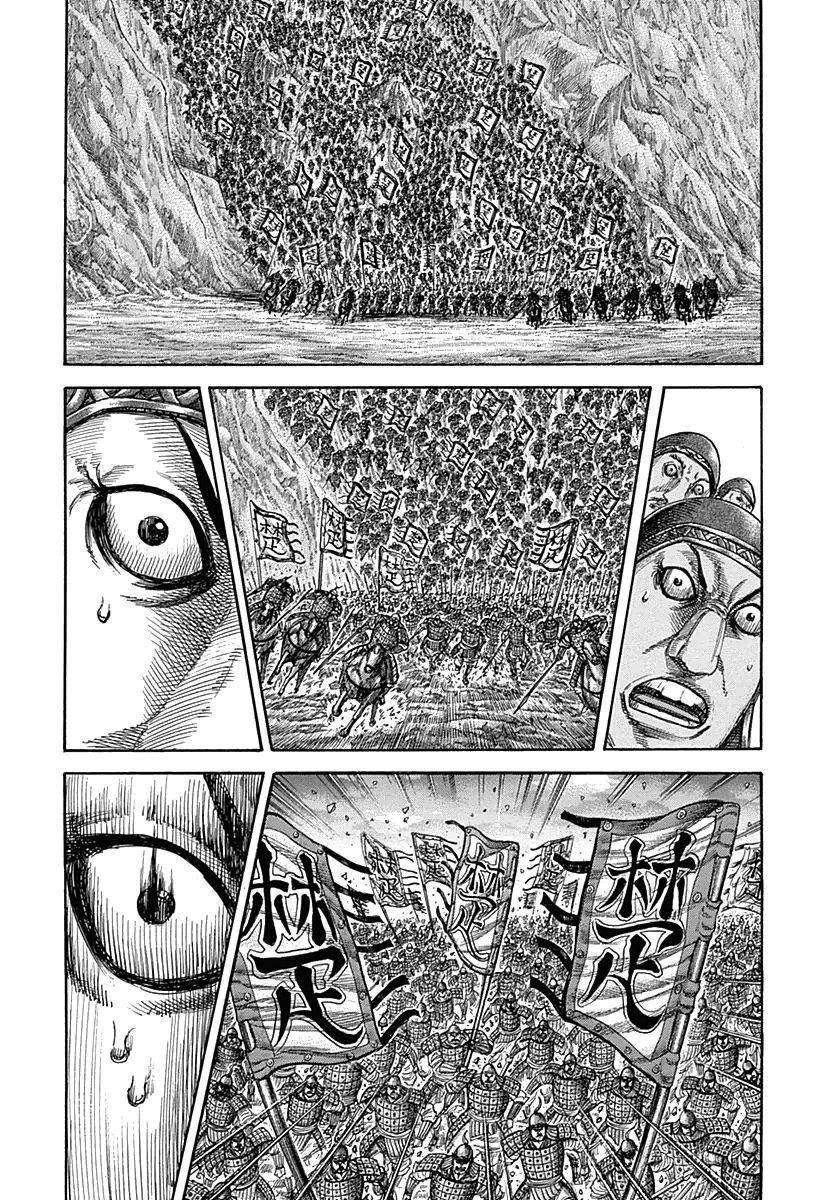 Kingdom Chapter 317 - Page 10 in English