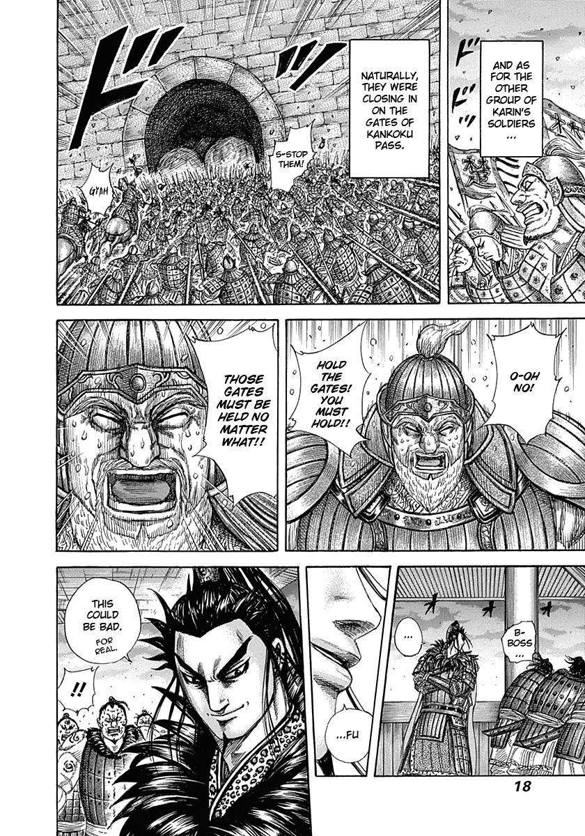 Kingdom Chapter 317 - Page 16 in English