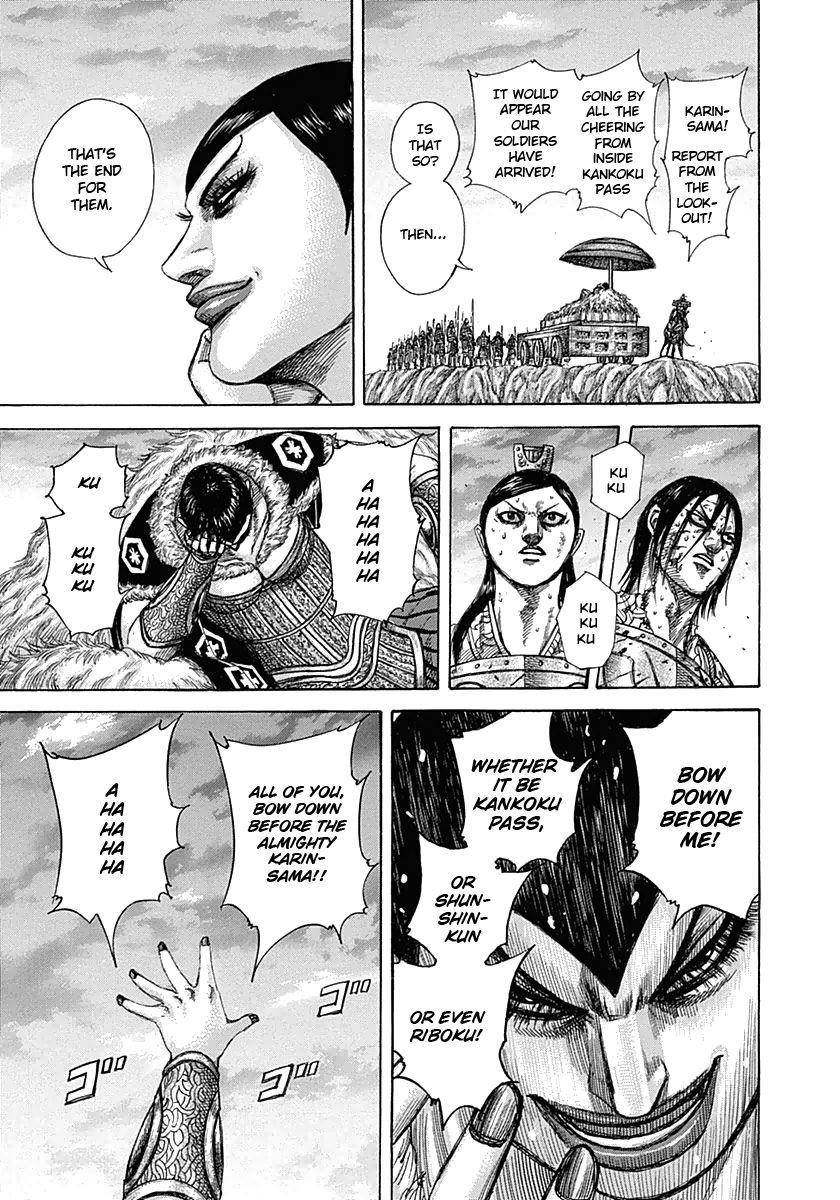 Kingdom Chapter 317 - Page 17 in English