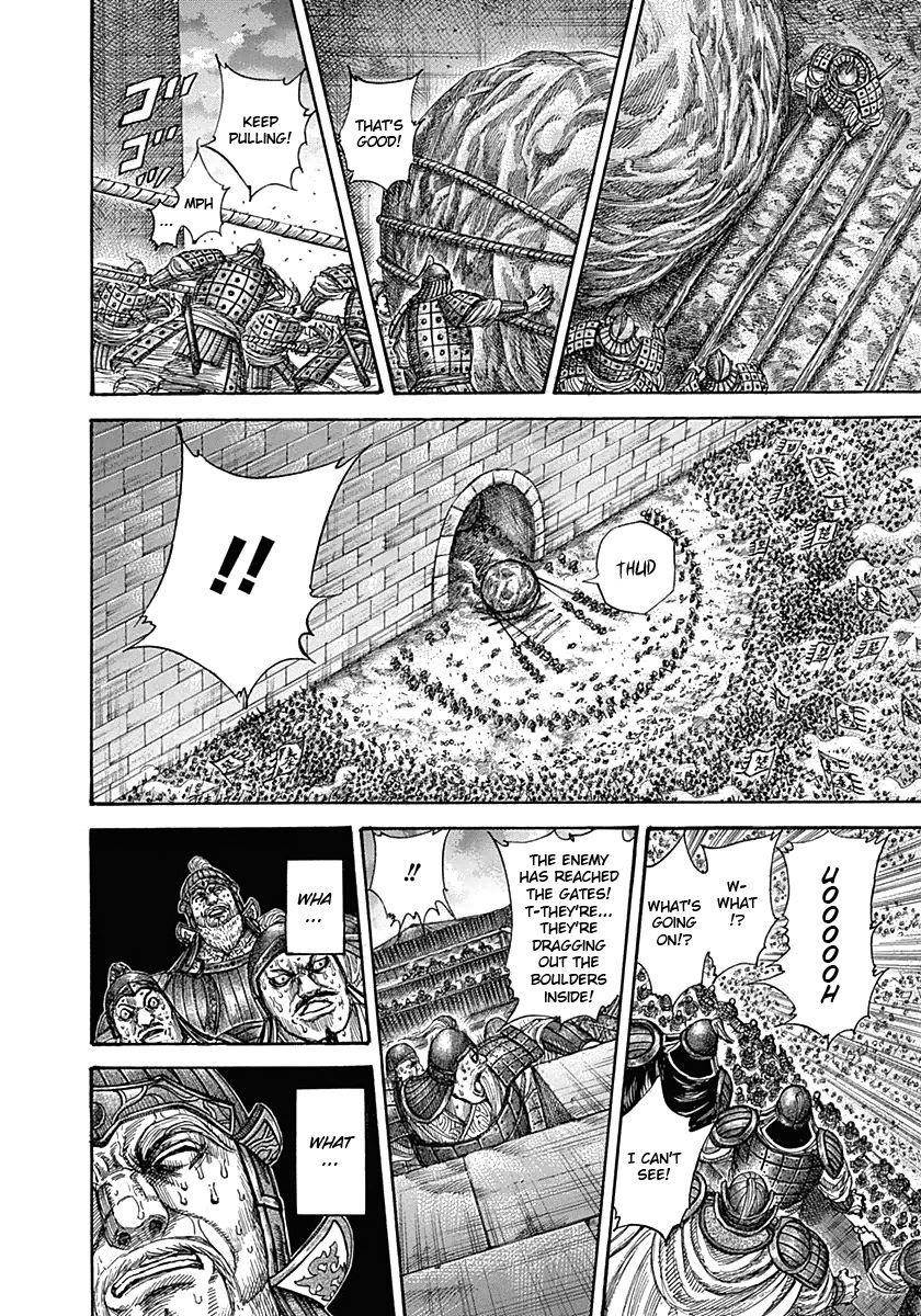 Kingdom Chapter 317 - Page 18 in English