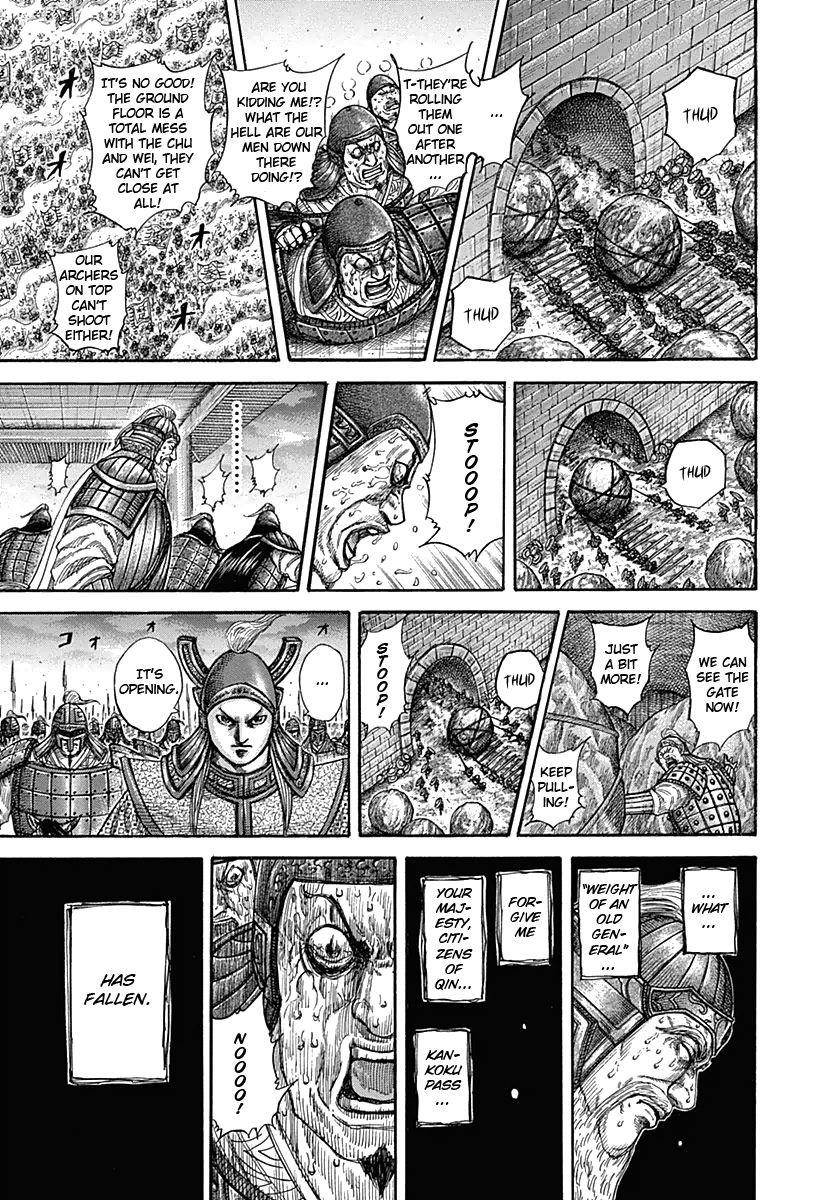 Kingdom Chapter 317 - Page 19 in English