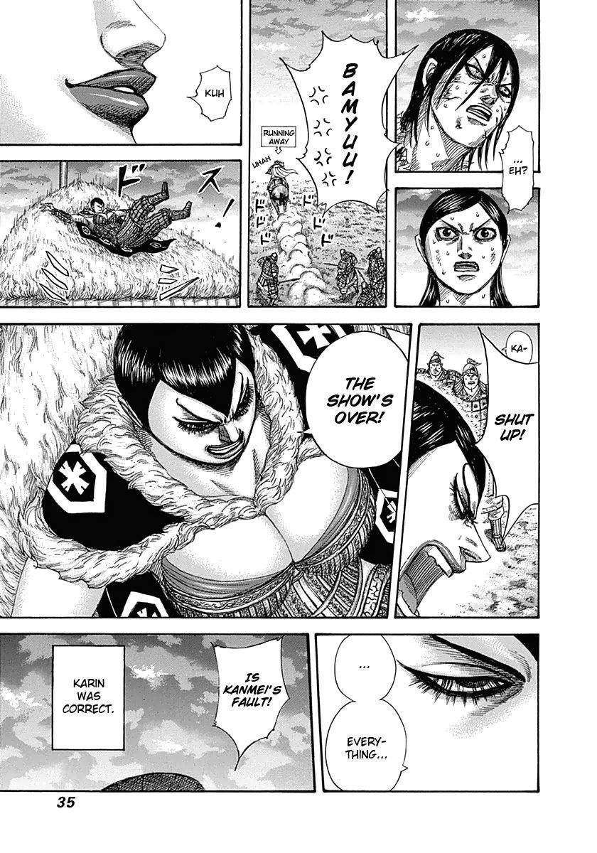 Kingdom Chapter 318 - Page 10 in English