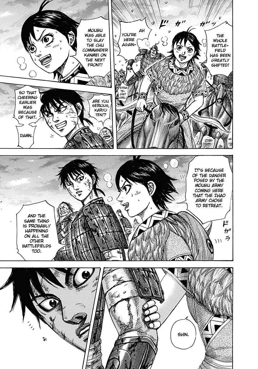 Kingdom Chapter 318 - Page 14 in English