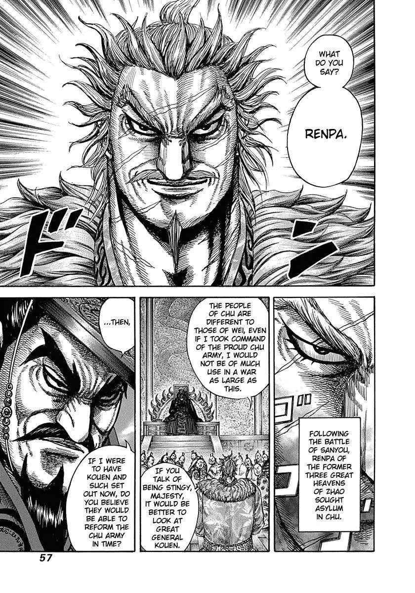 Kingdom Chapter 319 - Page 14 in English