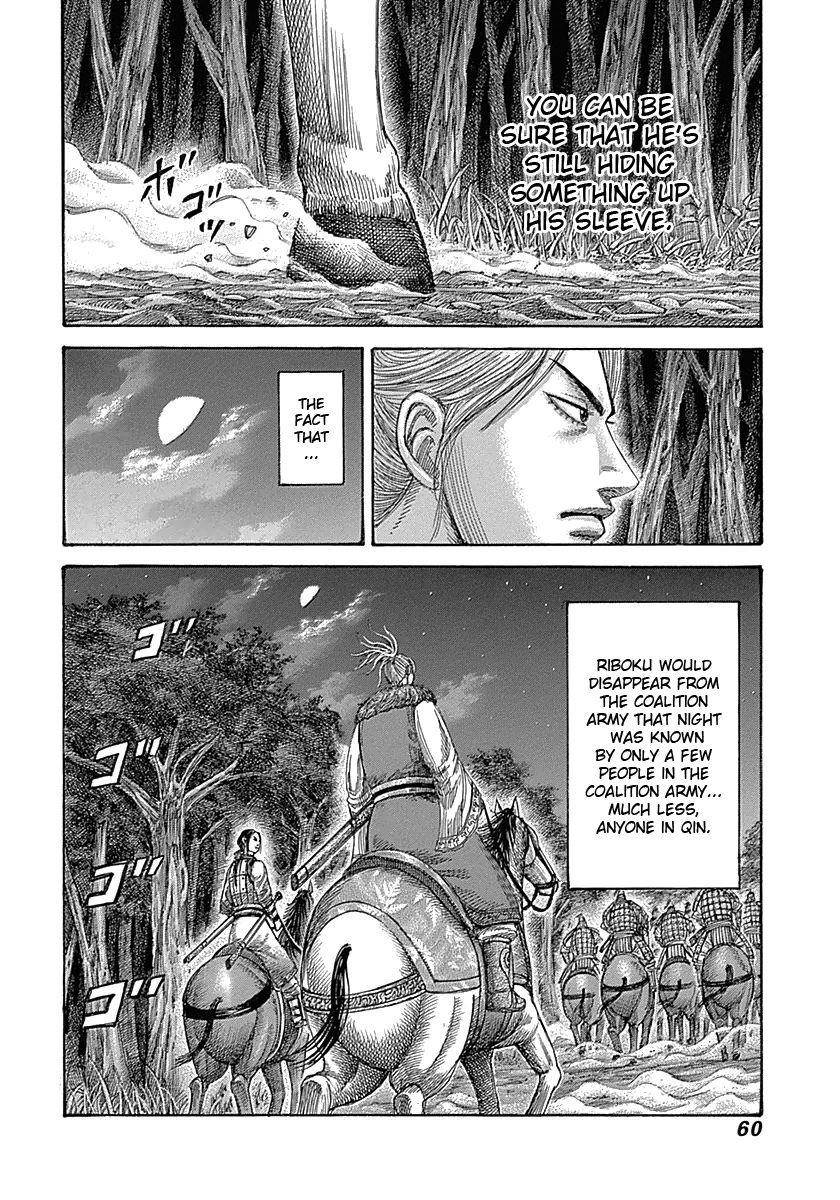 Kingdom Chapter 319 - Page 17 in English