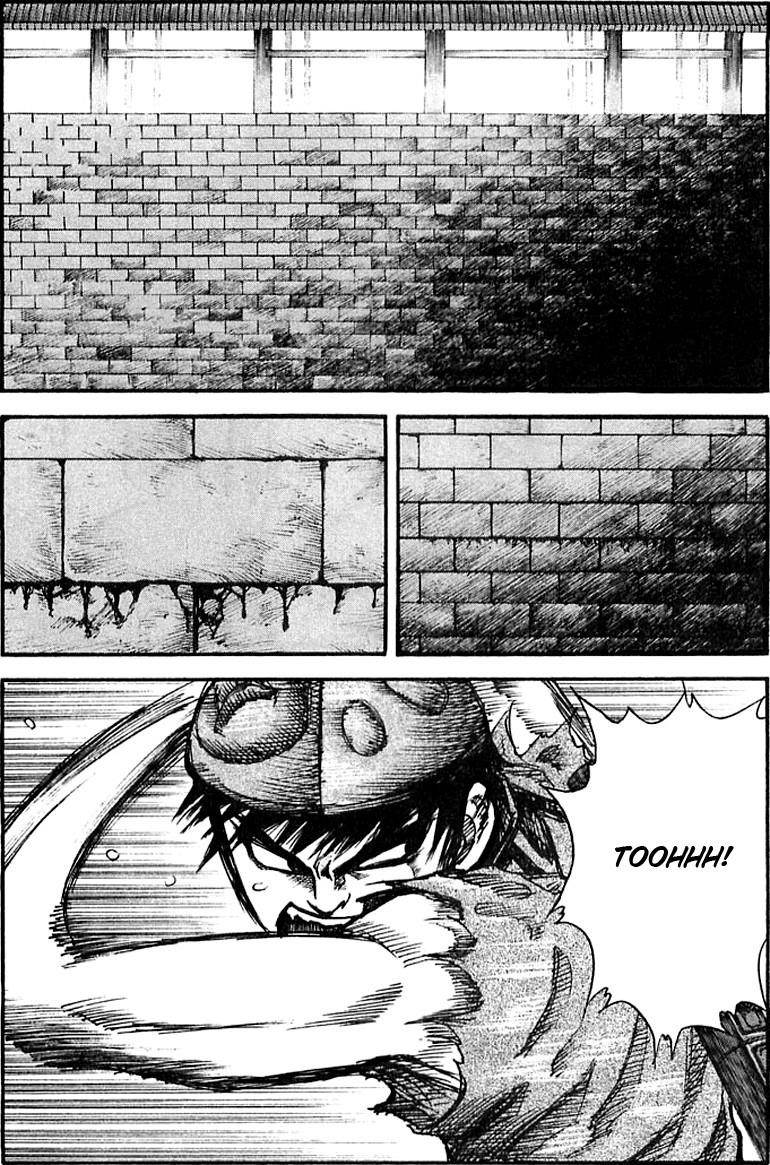 Kingdom Chapter 32 - Page 12 in English