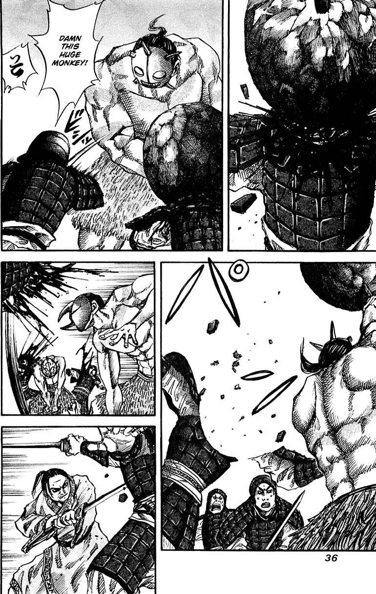 Kingdom Chapter 32 - Page 14 in English