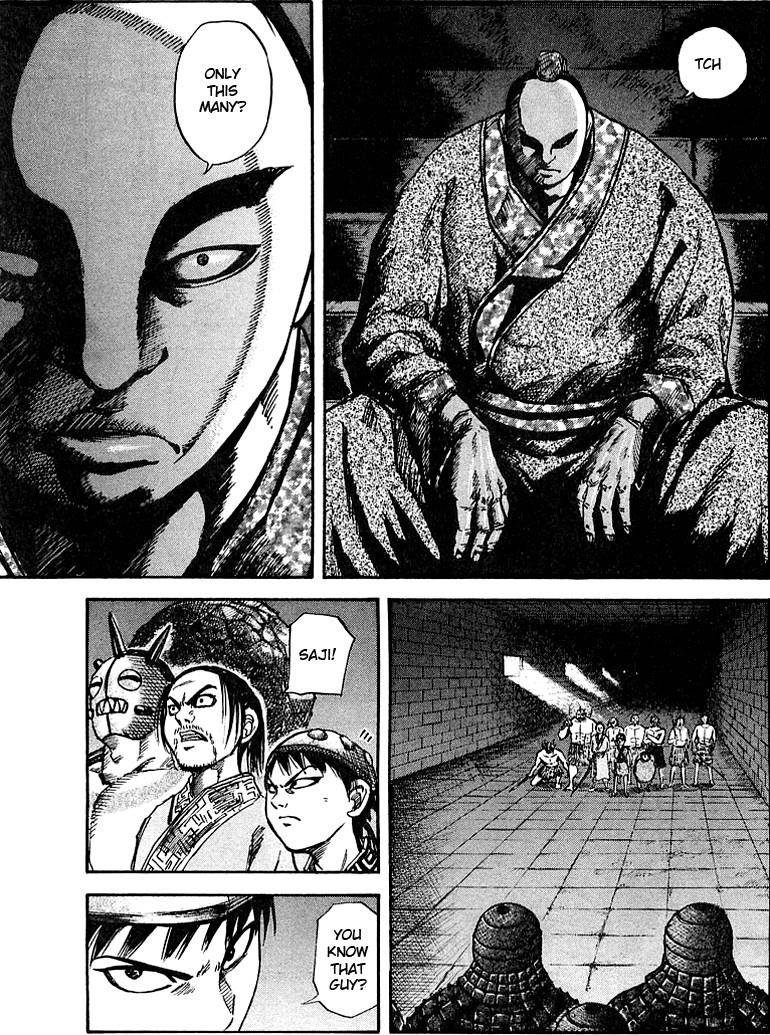 Kingdom Chapter 32 - Page 3 in English