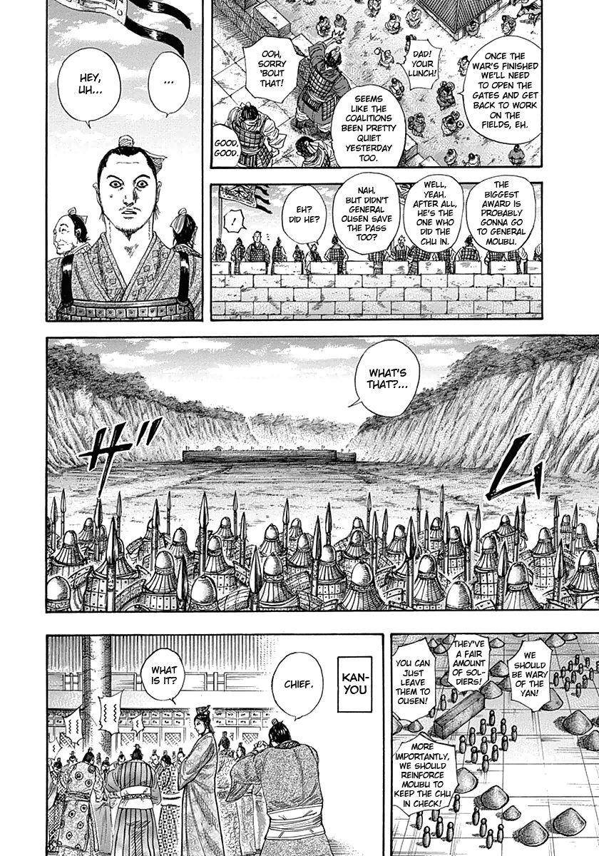 Kingdom Chapter 320 - Page 15 in English