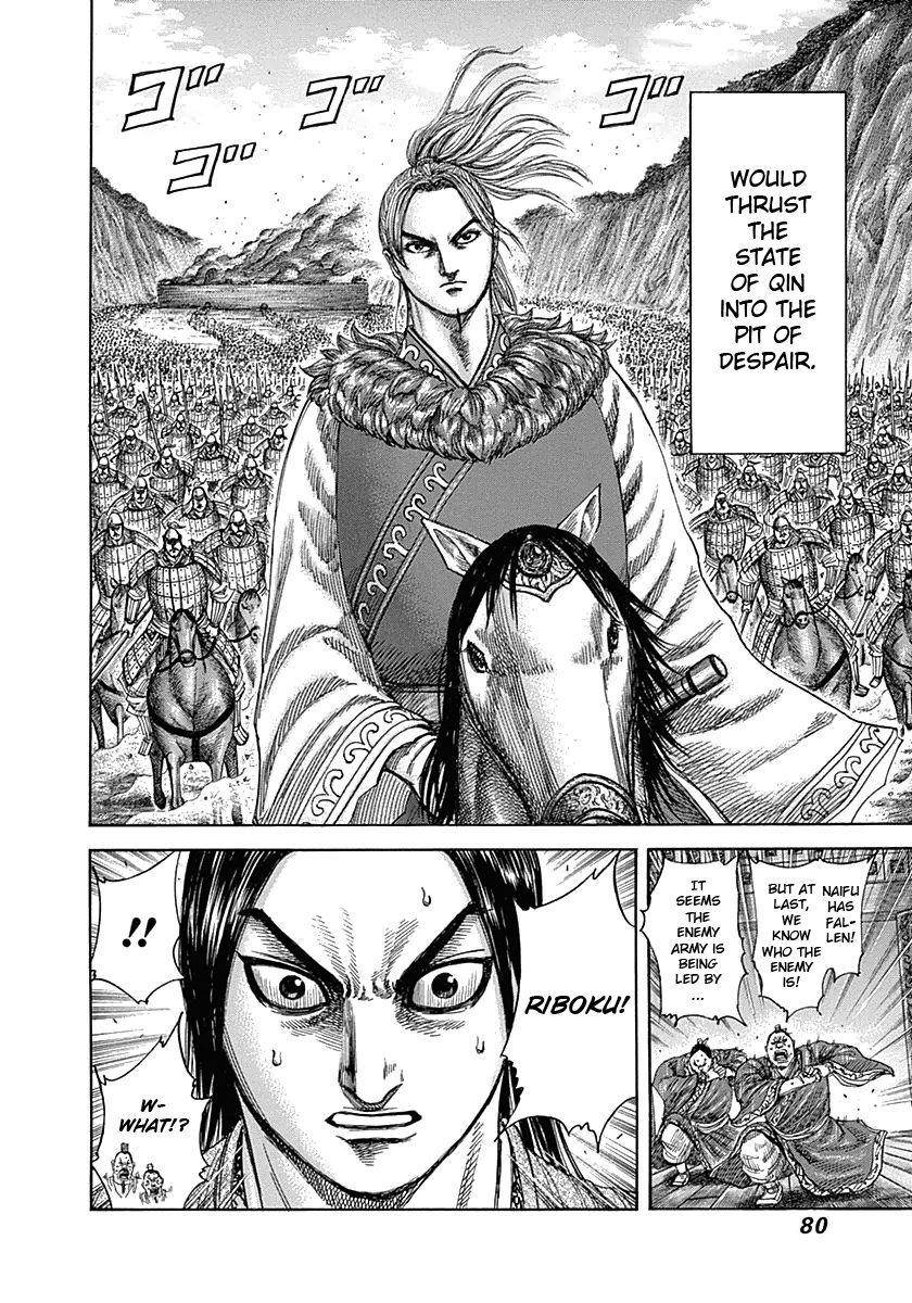 Kingdom Chapter 320 - Page 20 in English