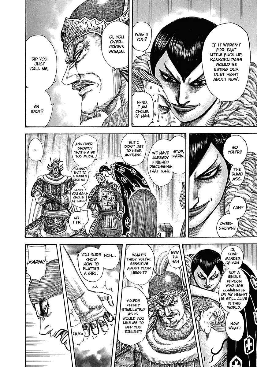 Kingdom Chapter 320 - Page 7 in English