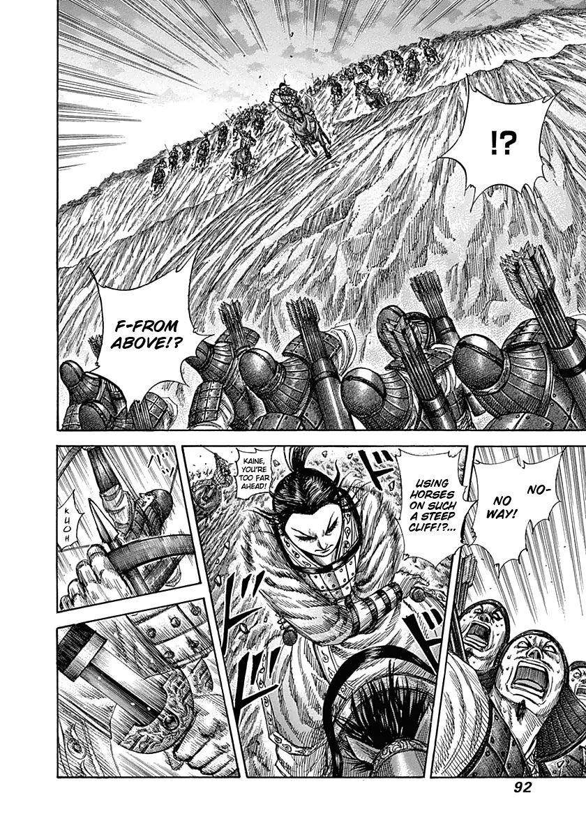 Kingdom Chapter 321 - Page 11 in English