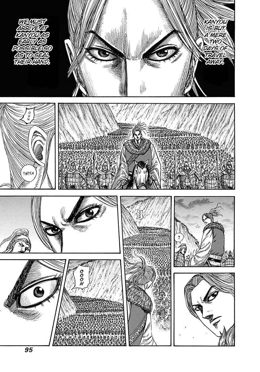 Kingdom Chapter 321 - Page 14 in English