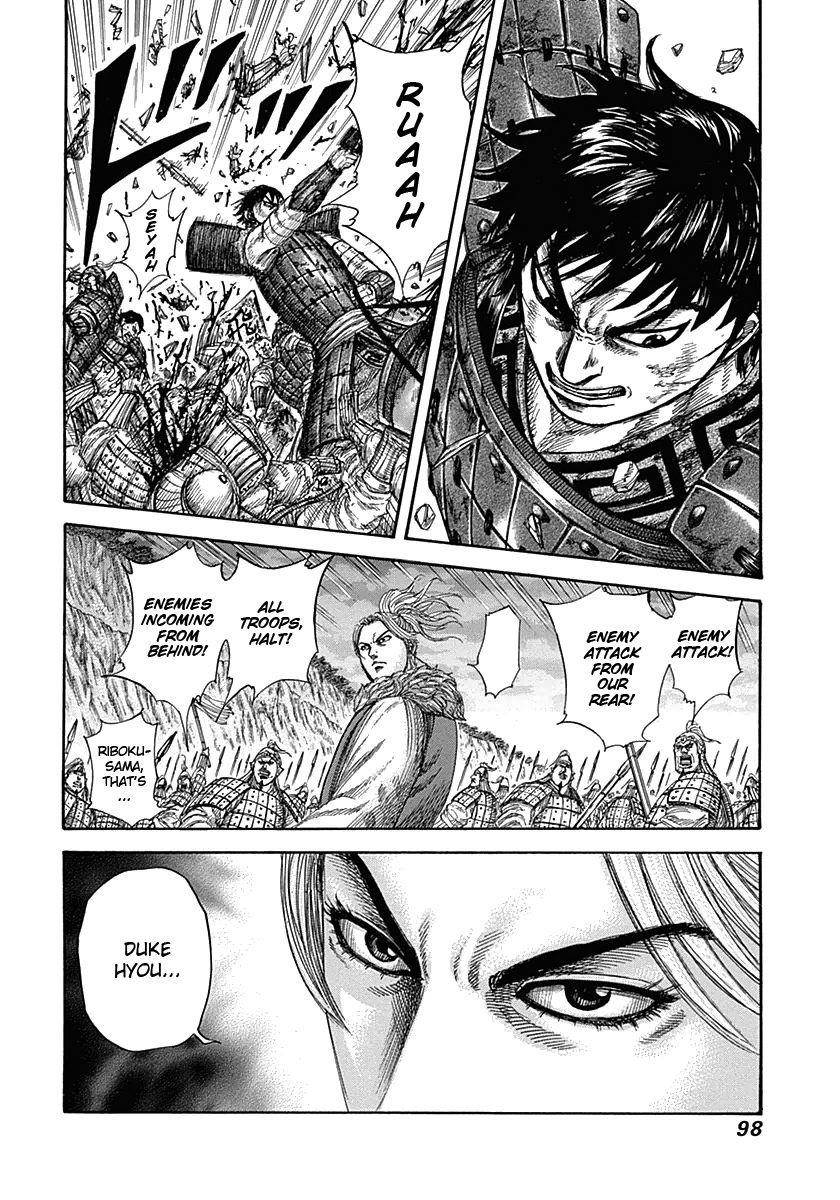 Kingdom Chapter 321 - Page 16 in English