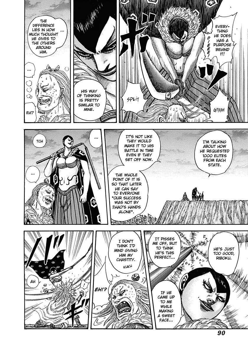 Kingdom Chapter 321 - Page 9 in English