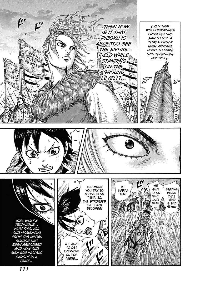 Kingdom Chapter 322 - Page 13 in English