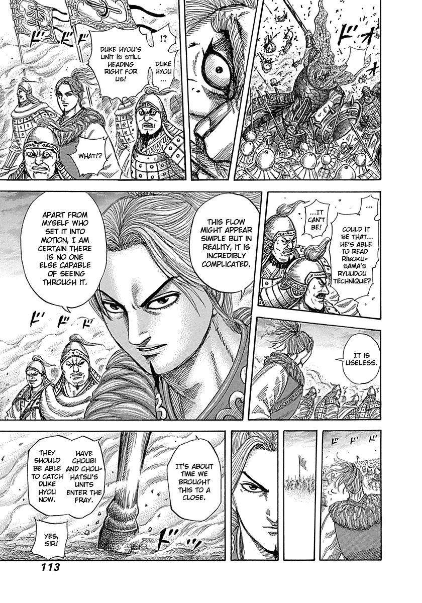 Kingdom Chapter 322 - Page 15 in English