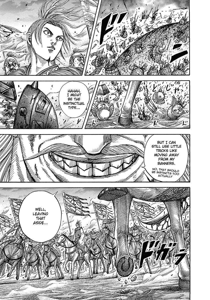 Kingdom Chapter 322 - Page 17 in English