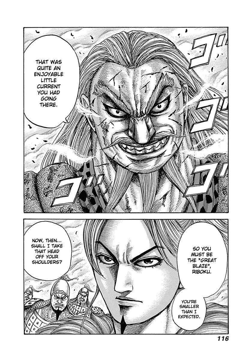 Kingdom Chapter 322 - Page 18 in English