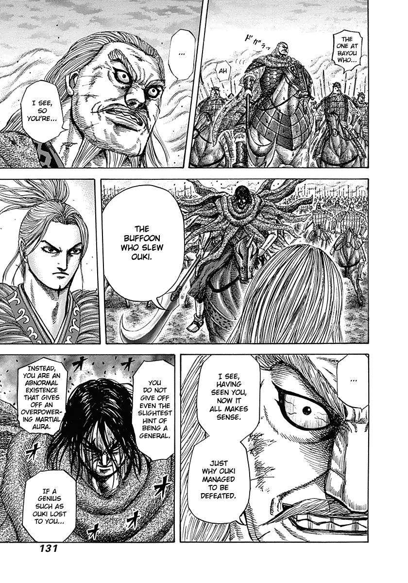 Kingdom Chapter 323 - Page 14 in English