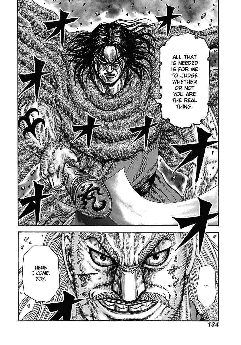 Kingdom Chapter 323 - Page 17 in English