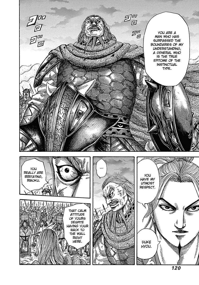 Kingdom Chapter 323 - Page 4 in English