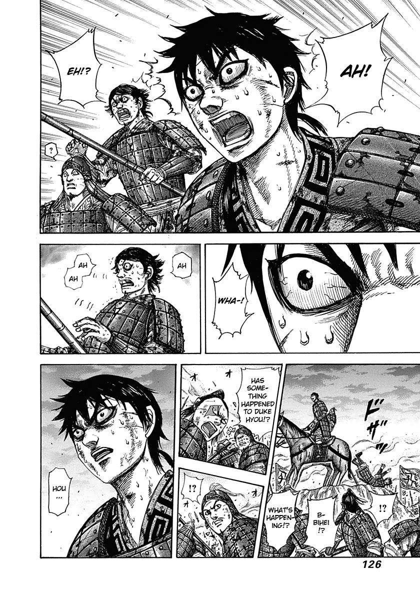 Kingdom Chapter 323 - Page 9 in English