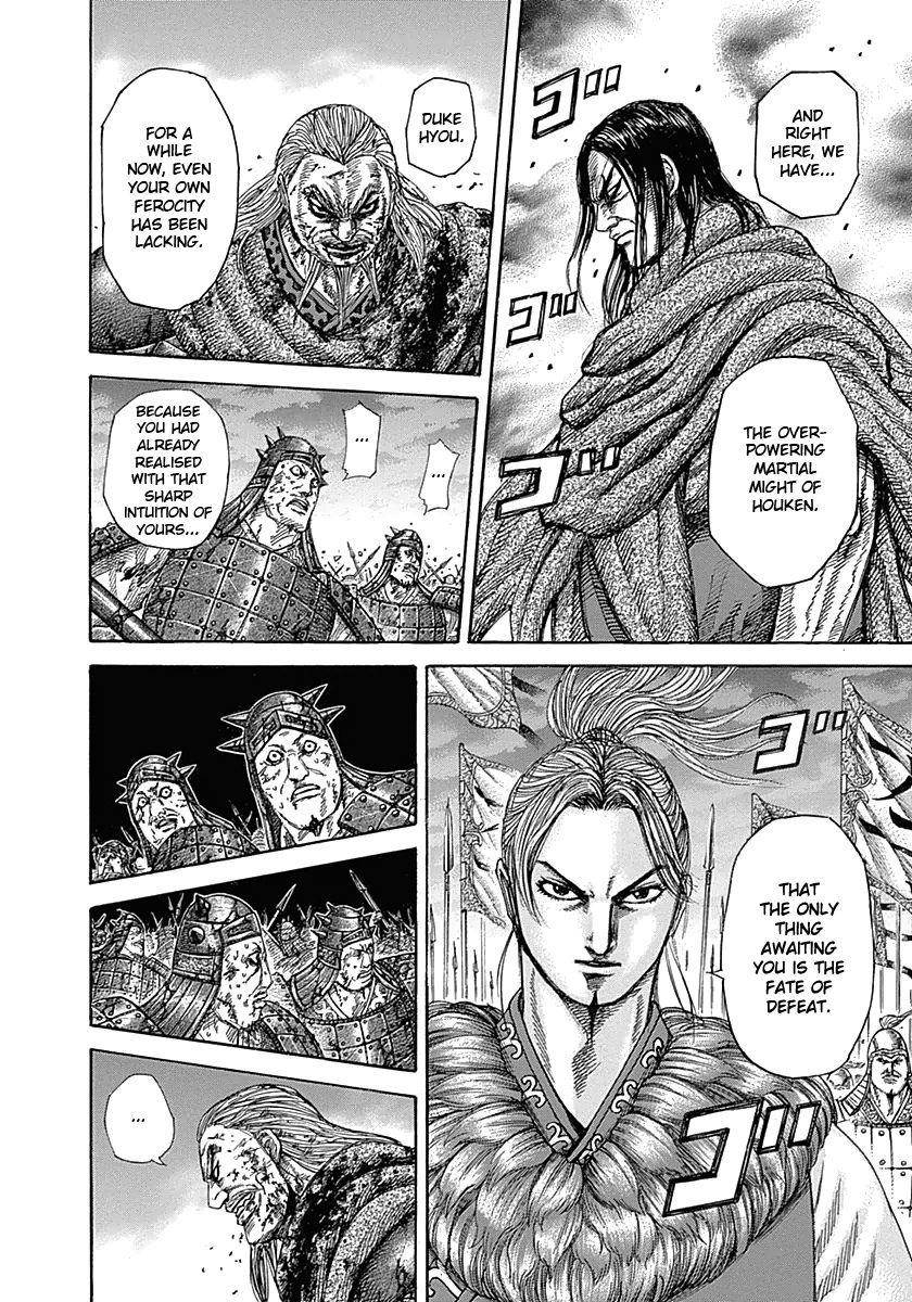 Kingdom Chapter 324 - Page 10 in English