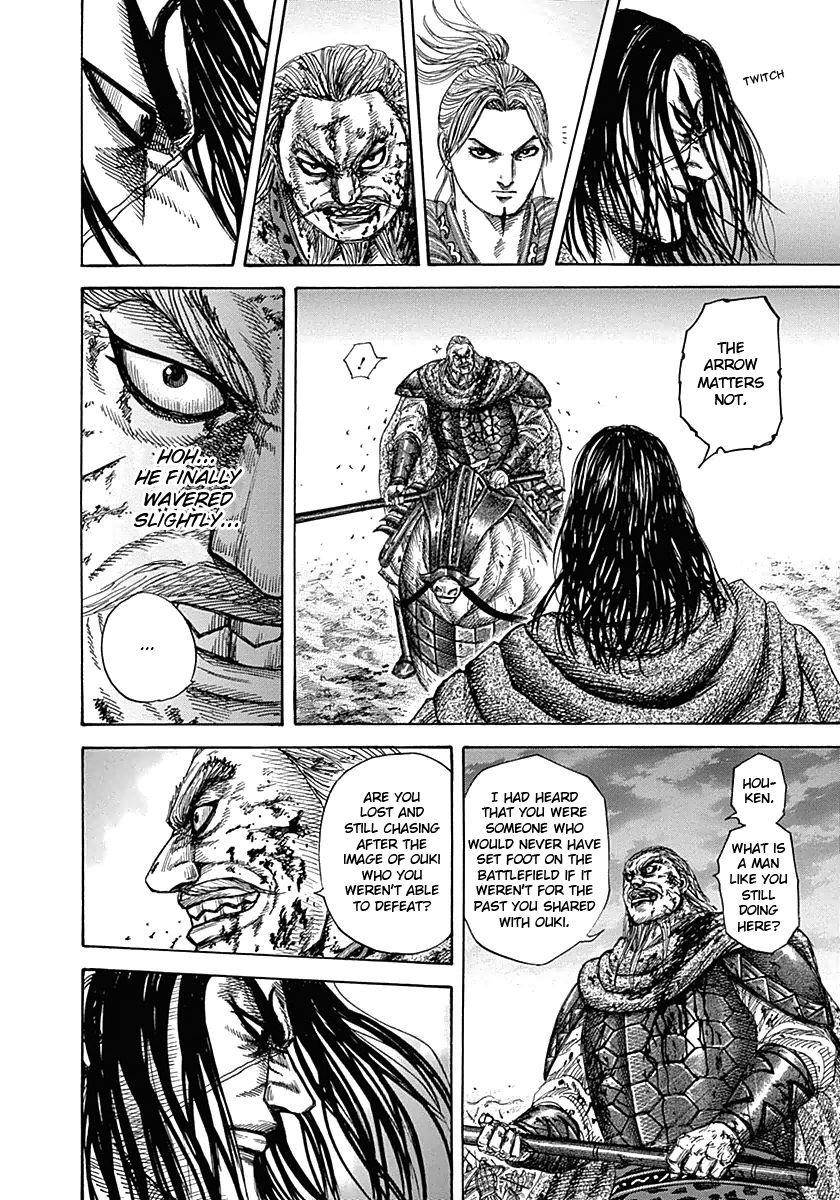Kingdom Chapter 324 - Page 12 in English