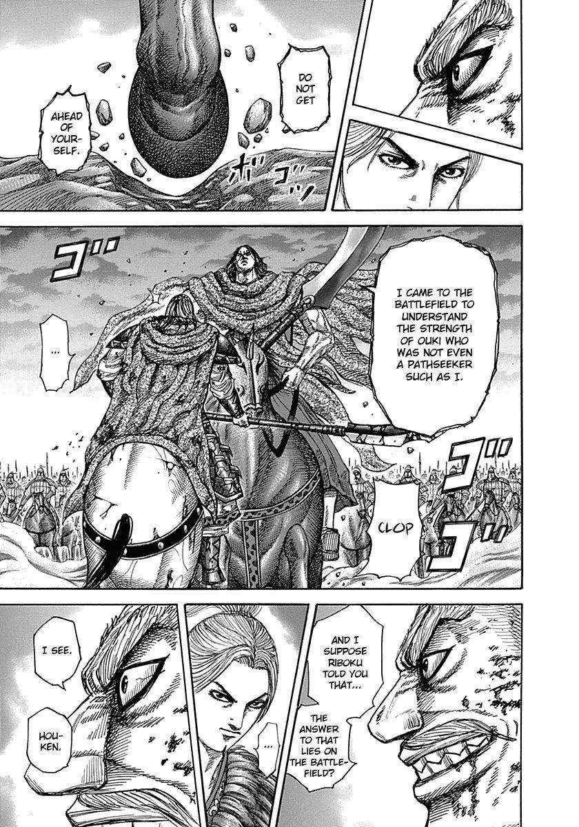 Kingdom Chapter 324 - Page 13 in English