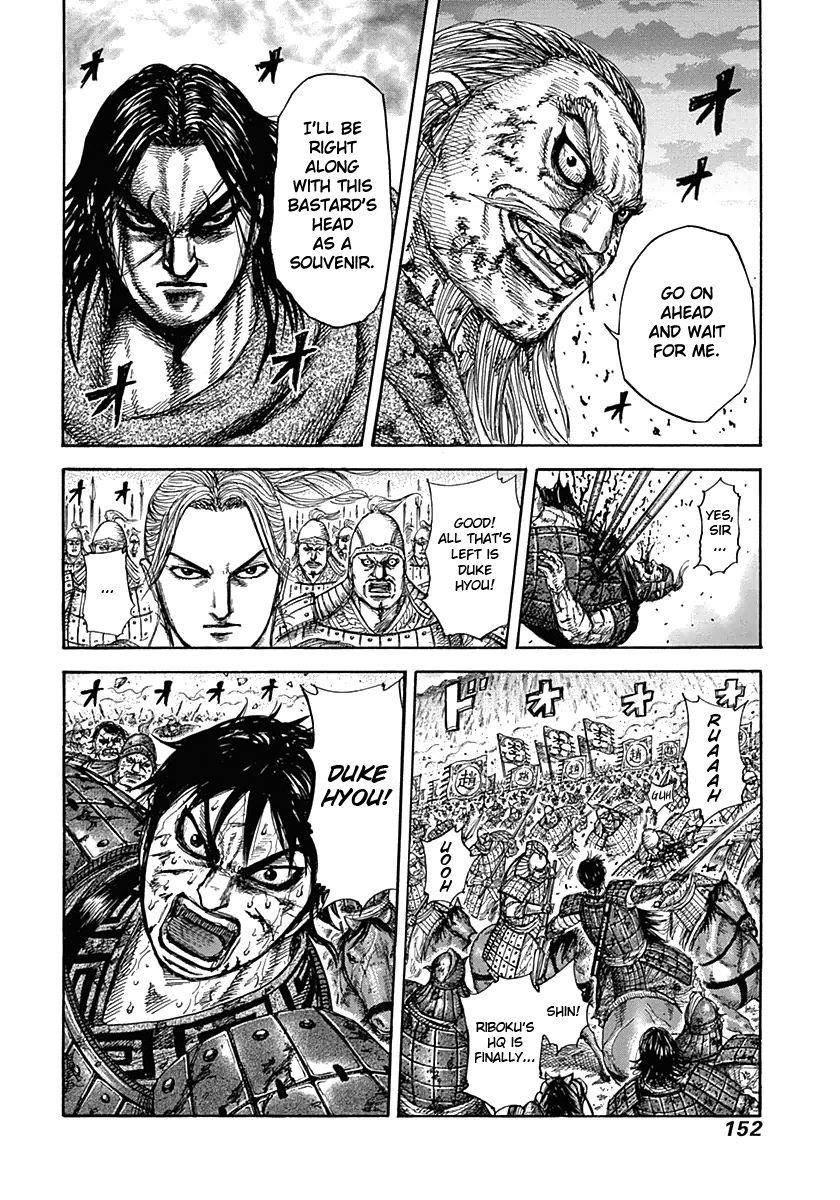 Kingdom Chapter 324 - Page 18 in English