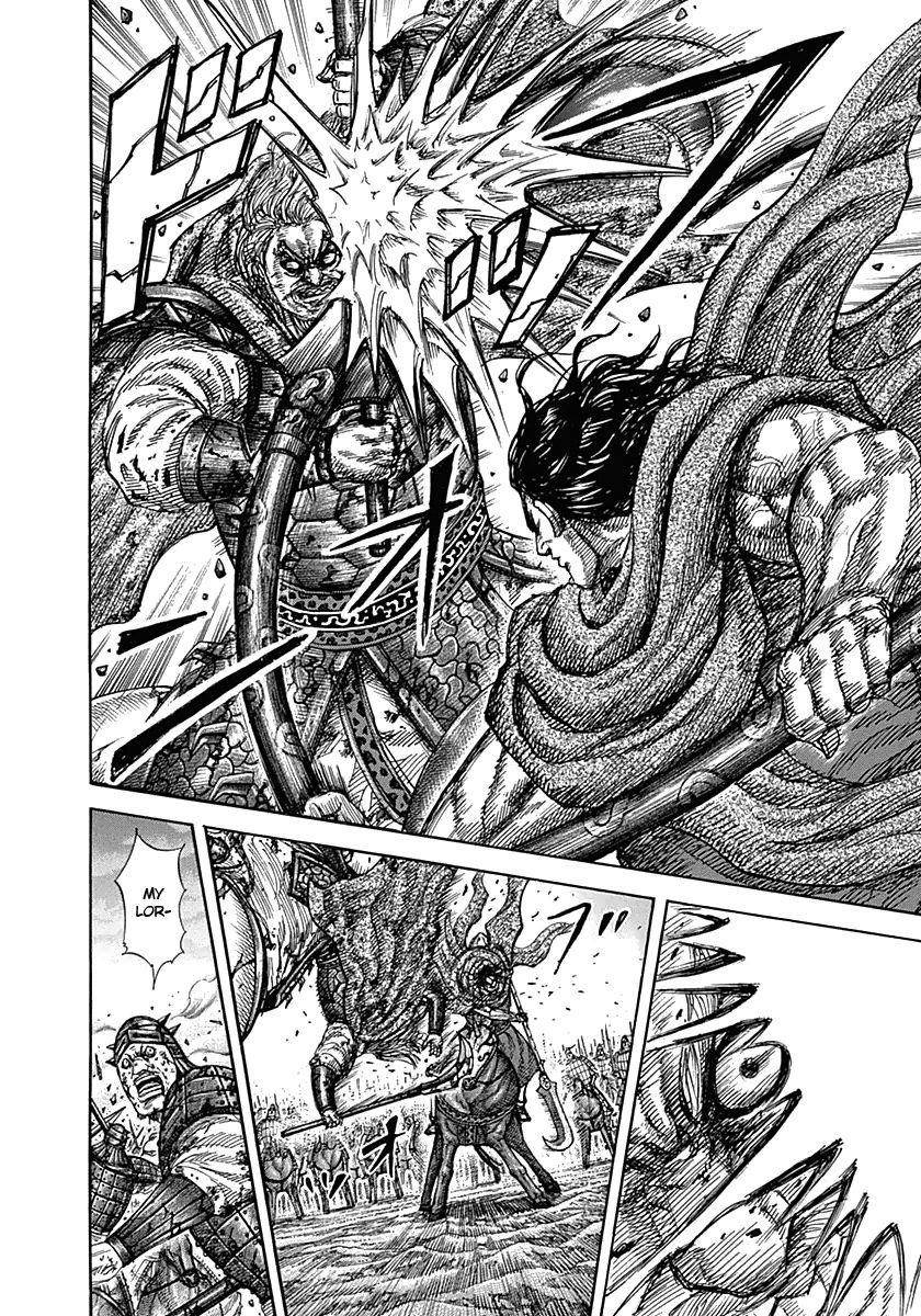 Kingdom Chapter 324 - Page 4 in English