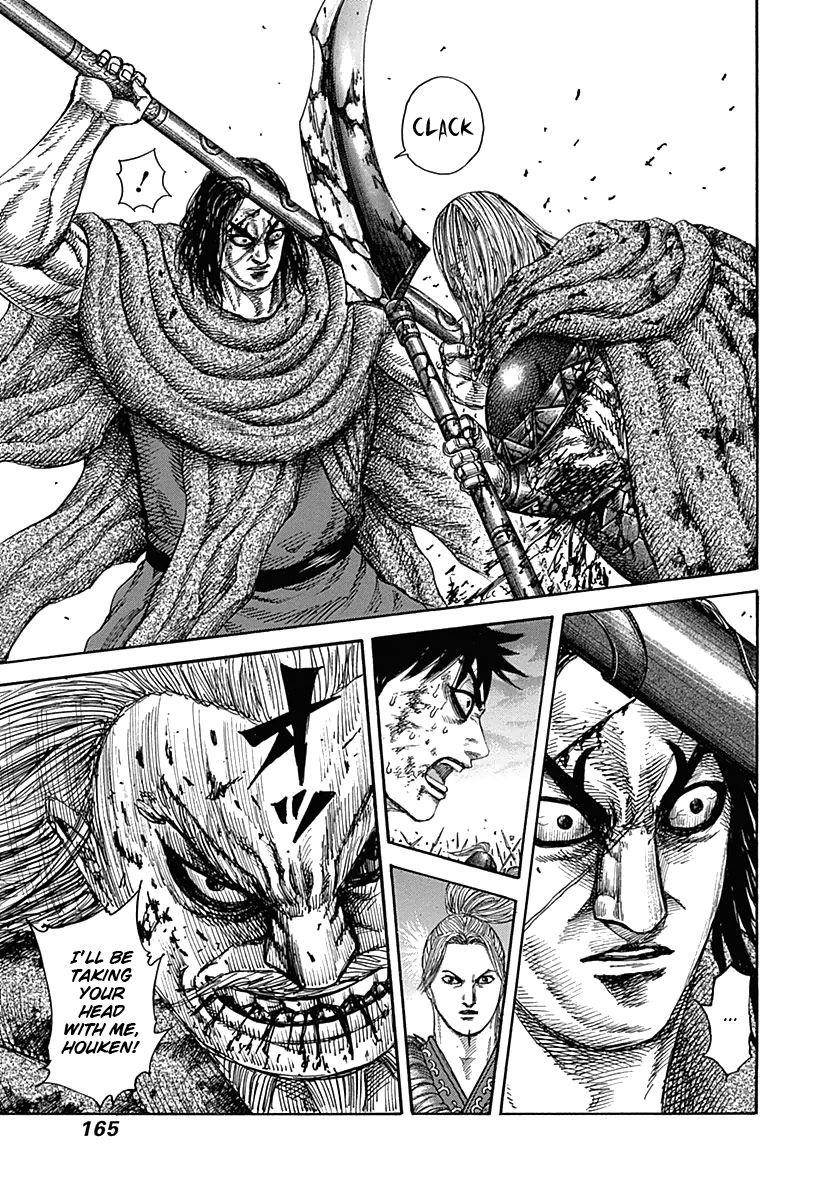 Kingdom Chapter 325 - Page 13 in English