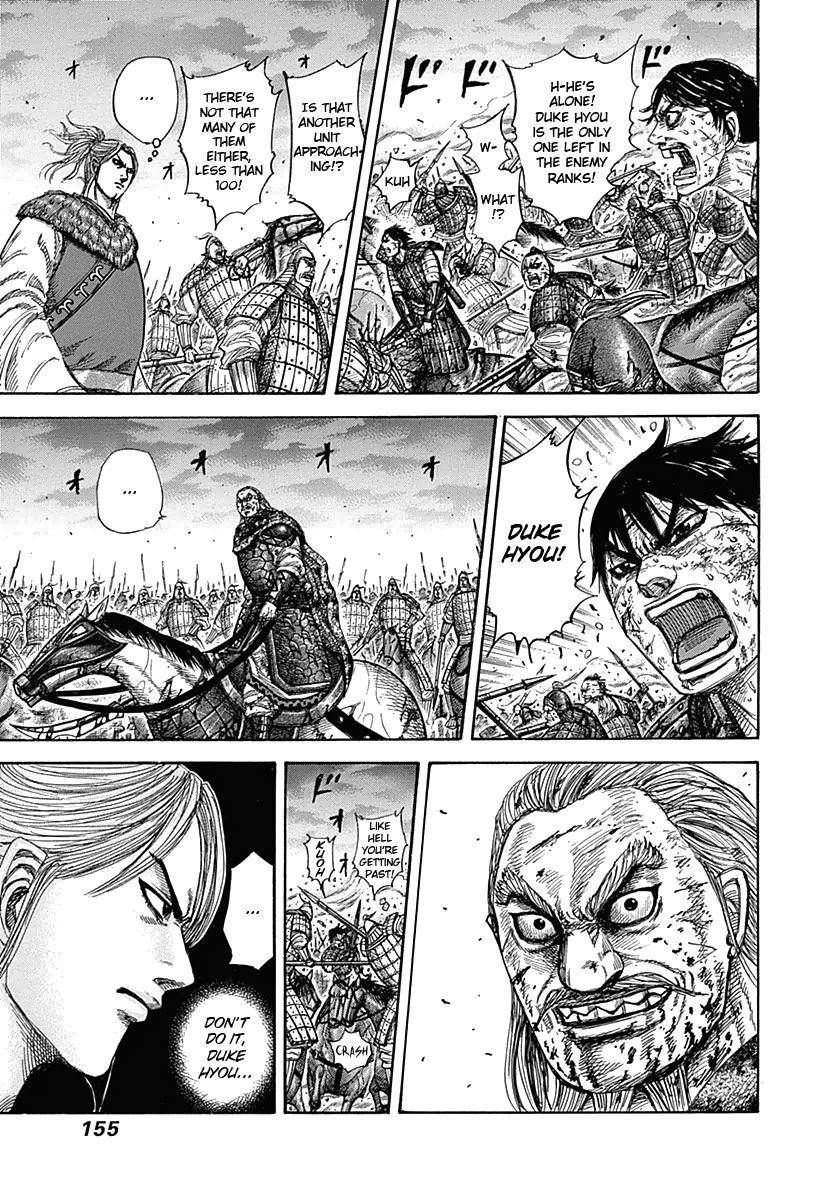 Kingdom Chapter 325 - Page 3 in English