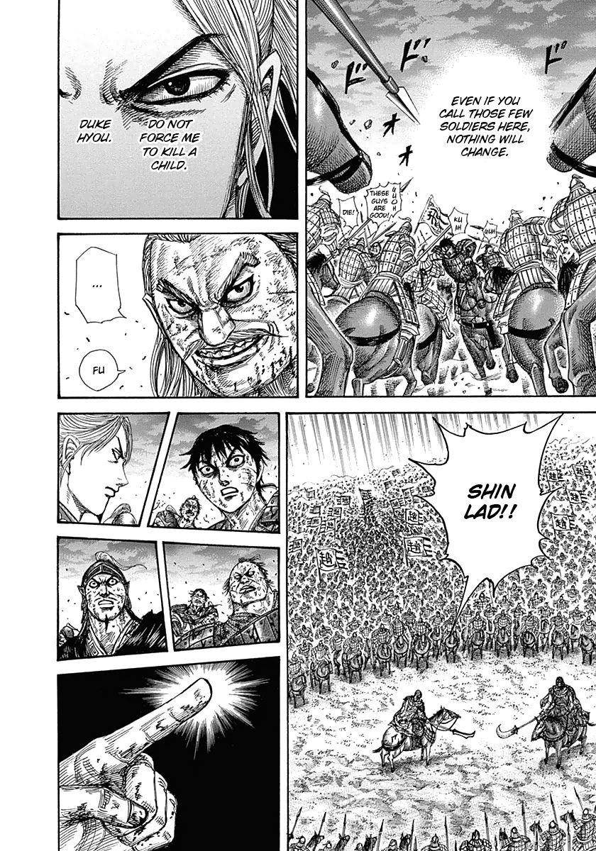Kingdom Chapter 325 - Page 4 in English