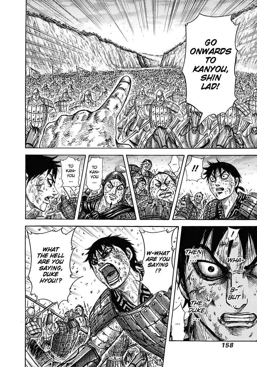 Kingdom Chapter 325 - Page 6 in English