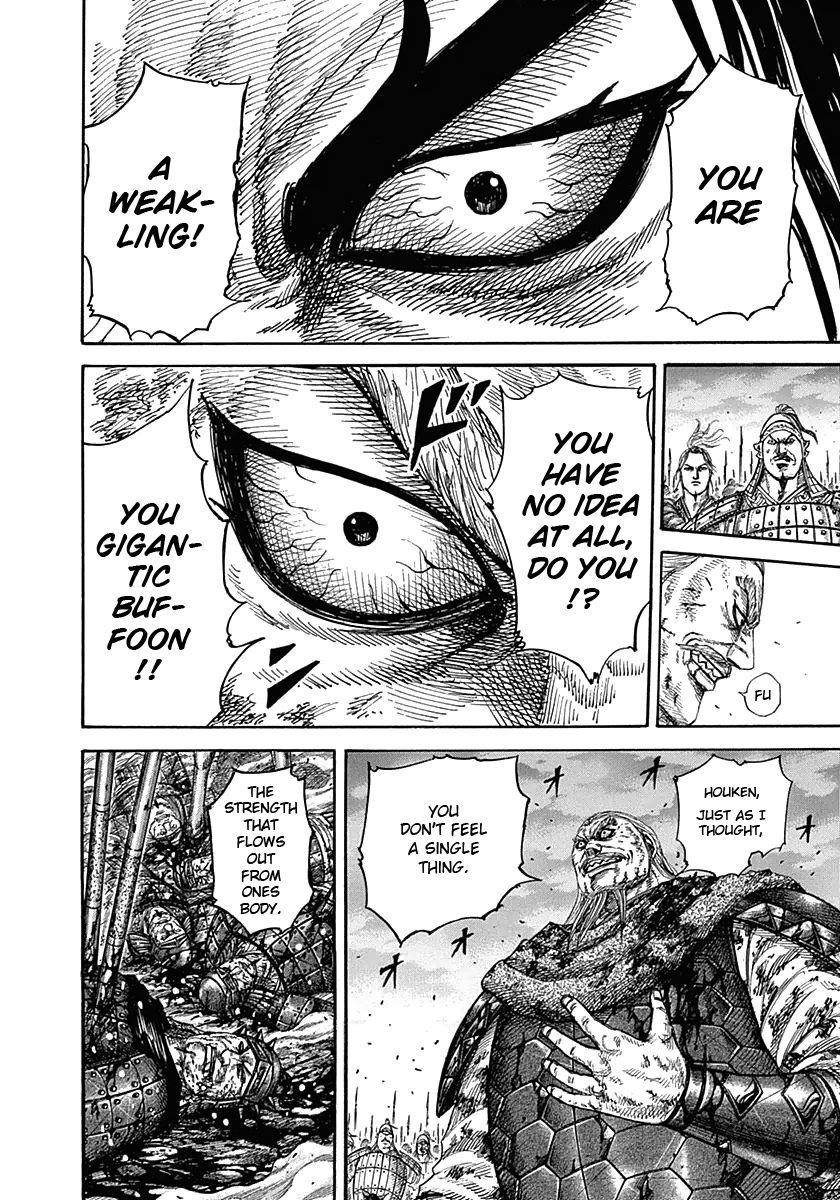 Kingdom Chapter 325 - Page 8 in English