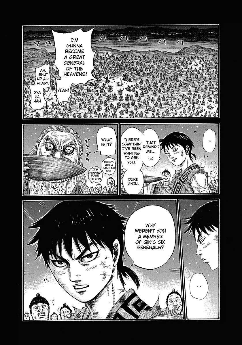 Kingdom Chapter 326 - Page 4 in English
