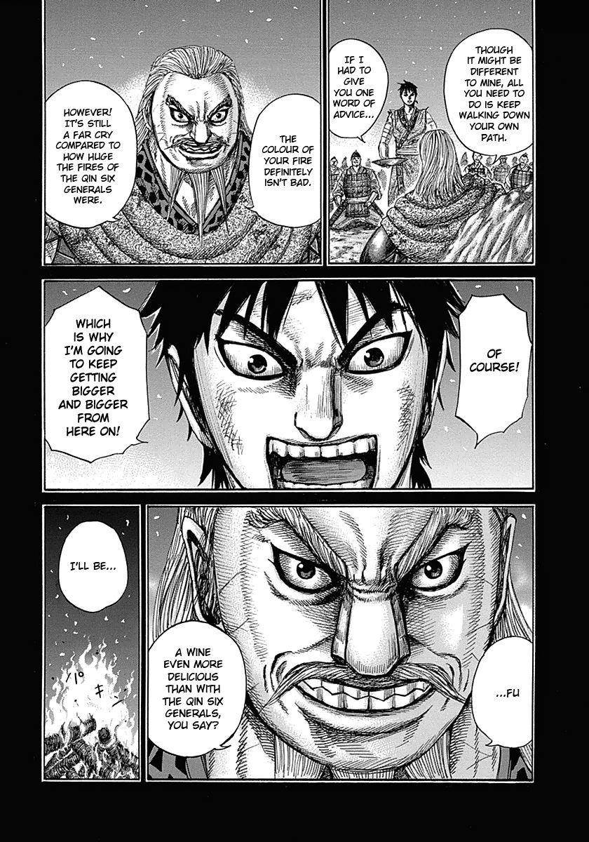 Kingdom Chapter 326 - Page 9 in English