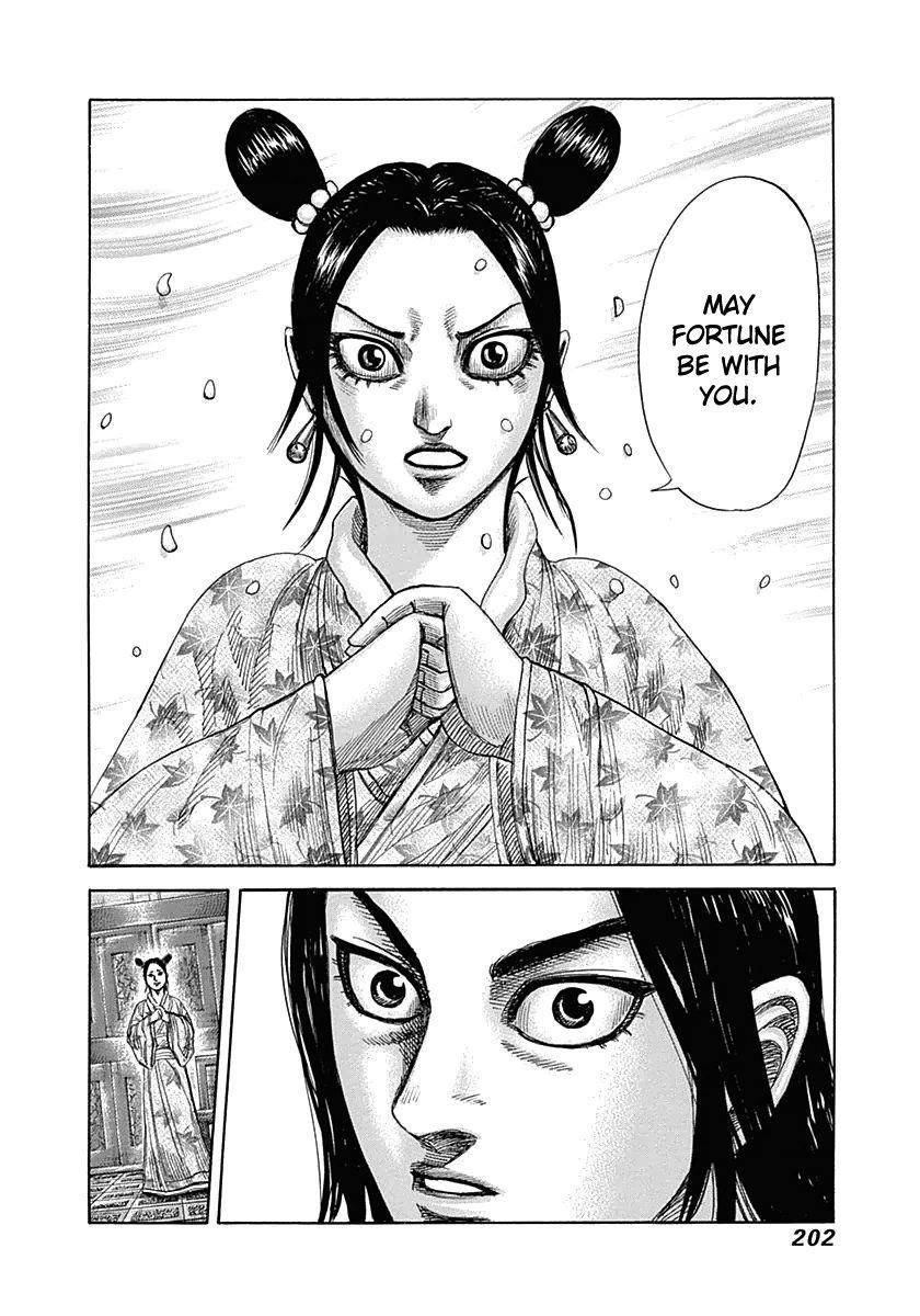 Kingdom Chapter 327 - Page 12 in English