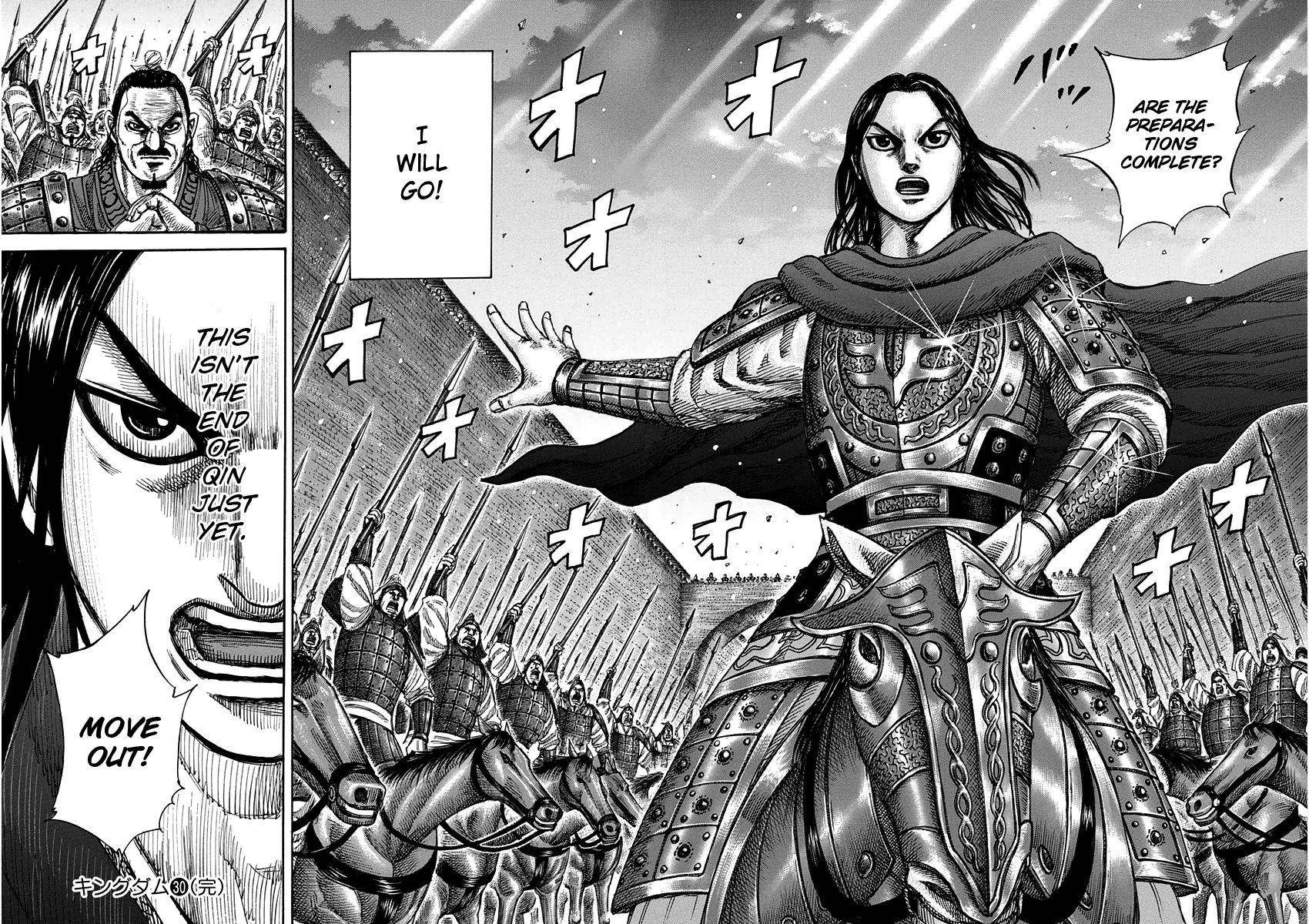 Kingdom Chapter 327 - Page 18 in English